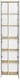 Акватон Шкаф подвесной Мишель 43 с 2 дверцами дуб эндгрейн/белый – фотография-9